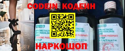 меф VHQ Ирбит