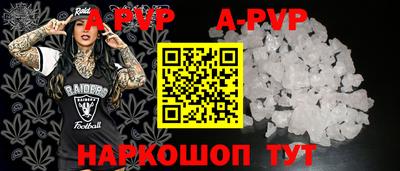 меф VHQ Ирбит