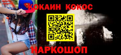 меф VHQ Ирбит