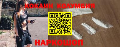 мефедрон VHQ Изобильный