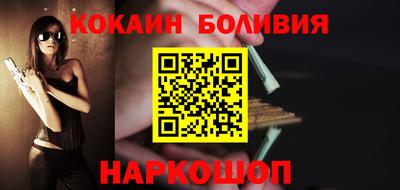 меф VHQ Ирбит