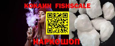 мефедрон VHQ Изобильный