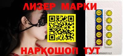 амфетамин Ипатово