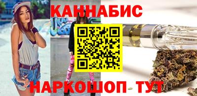 амфетамин Ипатово