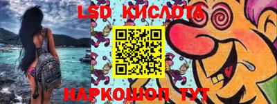 мефедрон VHQ Изобильный
