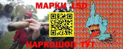 меф VHQ Ирбит