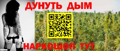 амфетамин Ипатово