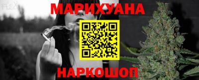 меф VHQ Ирбит