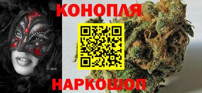 мефедрон VHQ Изобильный