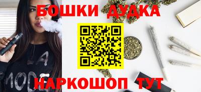 мефедрон VHQ Изобильный