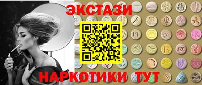 меф VHQ Ирбит