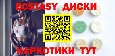 меф VHQ Ирбит