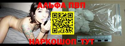 мефедрон VHQ Изобильный