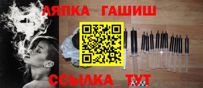 мефедрон VHQ Изобильный