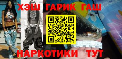 мефедрон VHQ Изобильный