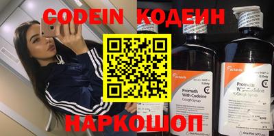 меф VHQ Ирбит
