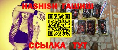 меф VHQ Ирбит