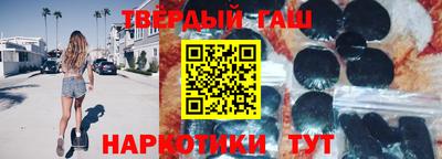 меф VHQ Ирбит