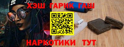 меф VHQ Ирбит