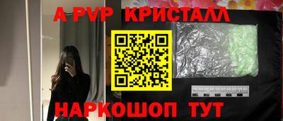 меф VHQ Ирбит