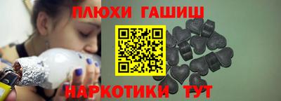 мефедрон VHQ Изобильный