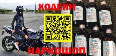 мефедрон VHQ Изобильный