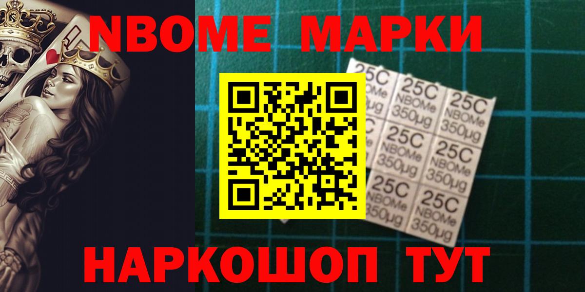 Кокаин  Вход с VPN  Лесосибирск  АМФ   Мефедрон   Где продают наркотики?  Конопля 
